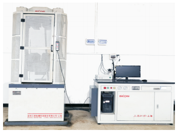 2000kN電液伺服材料試驗機